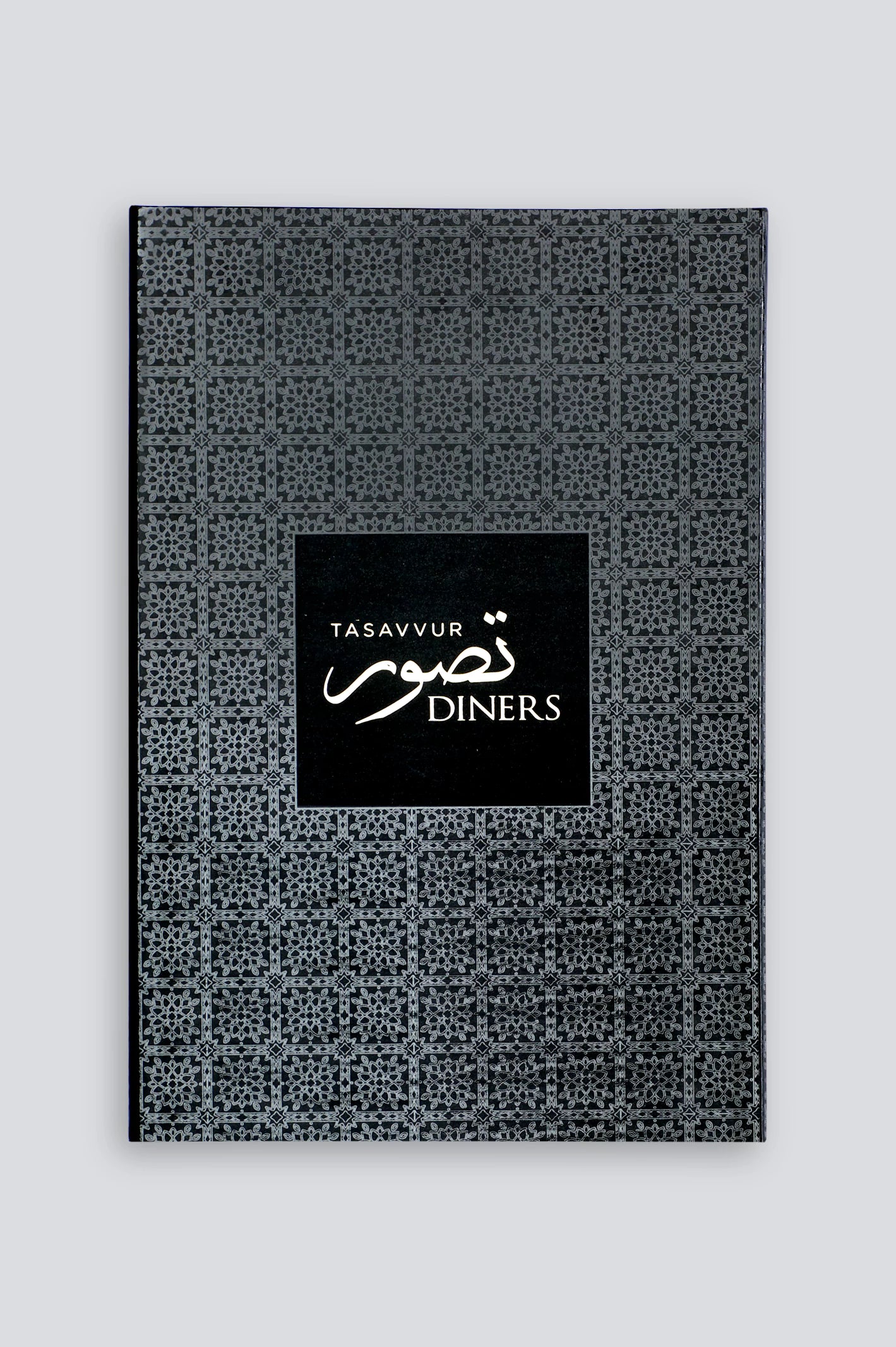 Dark Grey Wash & Wear Shalwar Kameez - Image 4