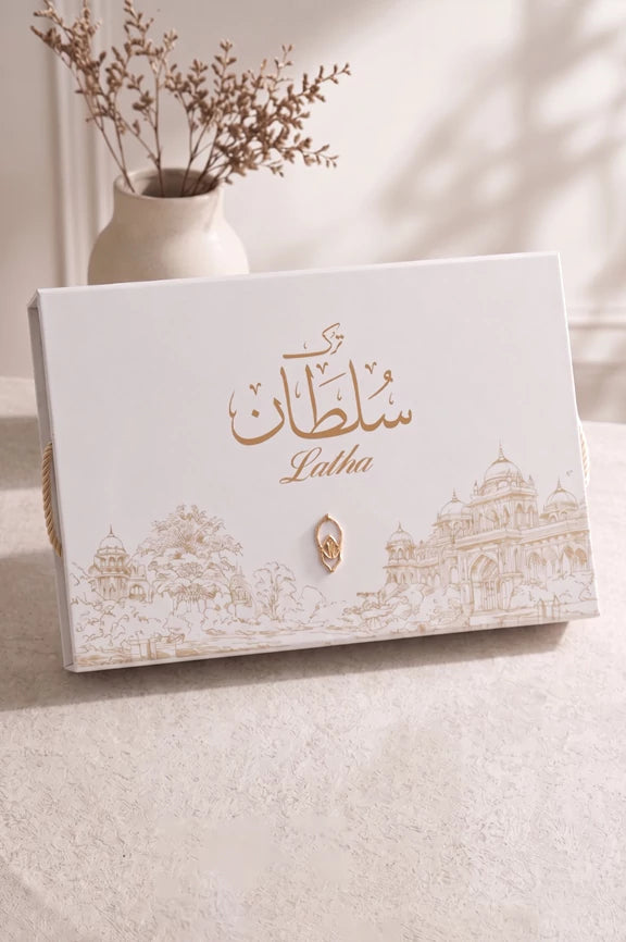 Cream Latha Fabric with Gifting Box - Image 2