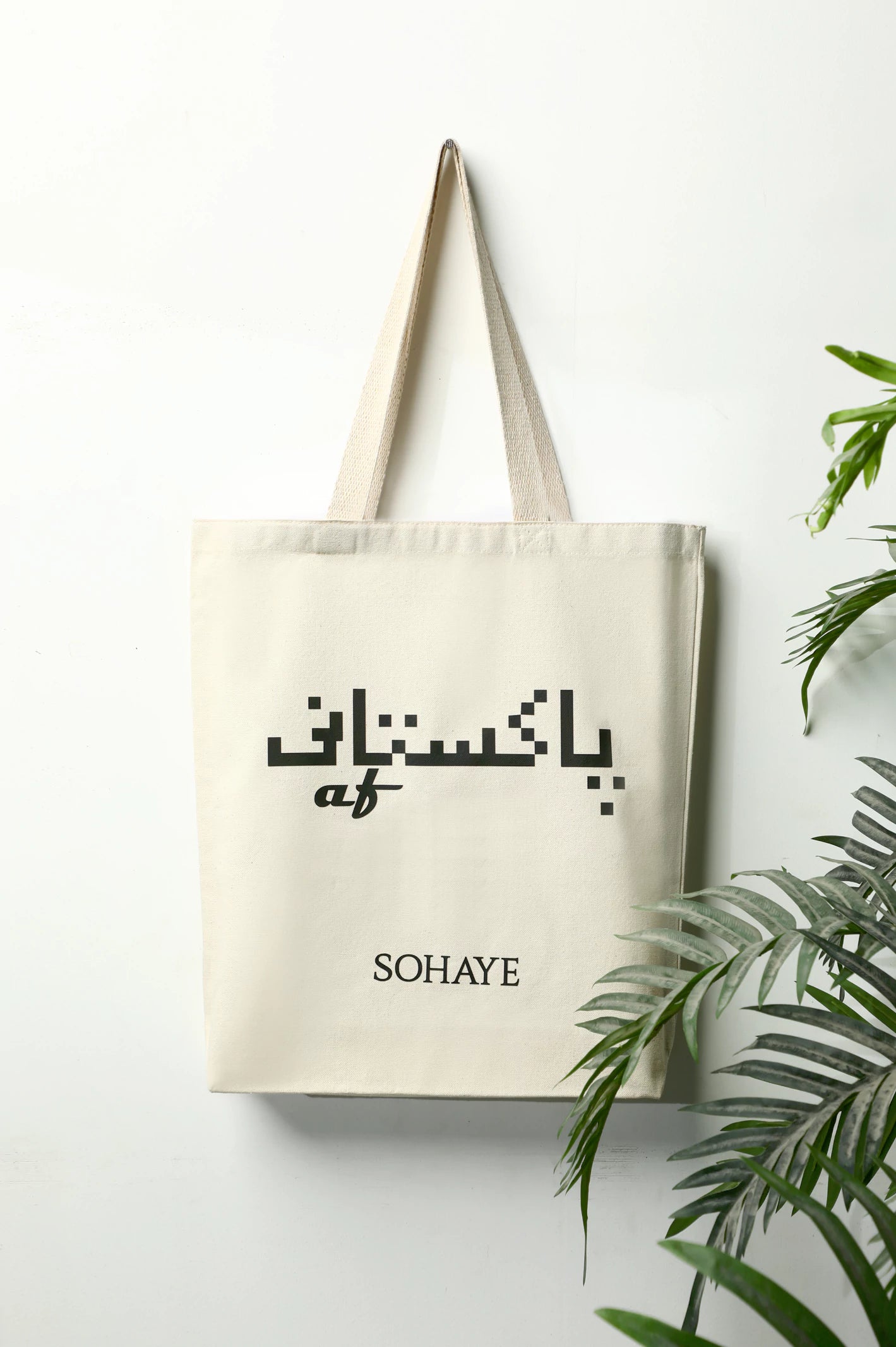 Tote Bag for Women - Image 3